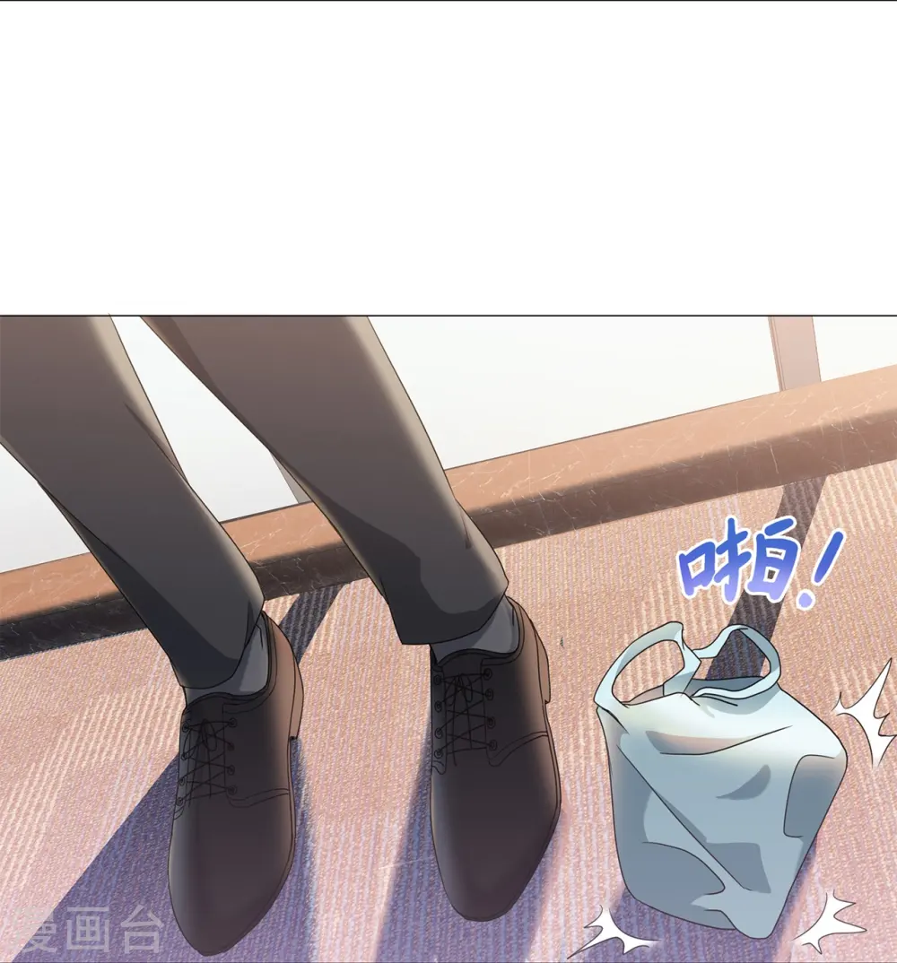 第8话 这确定是幼儿园？1