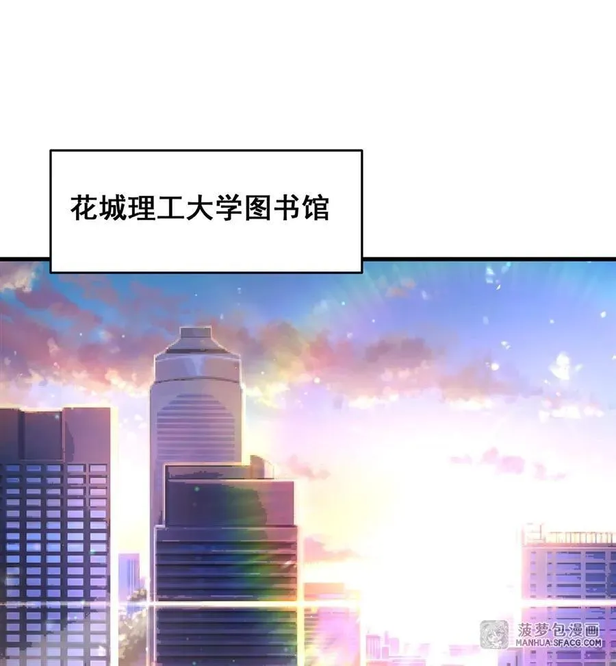 88 虚无4