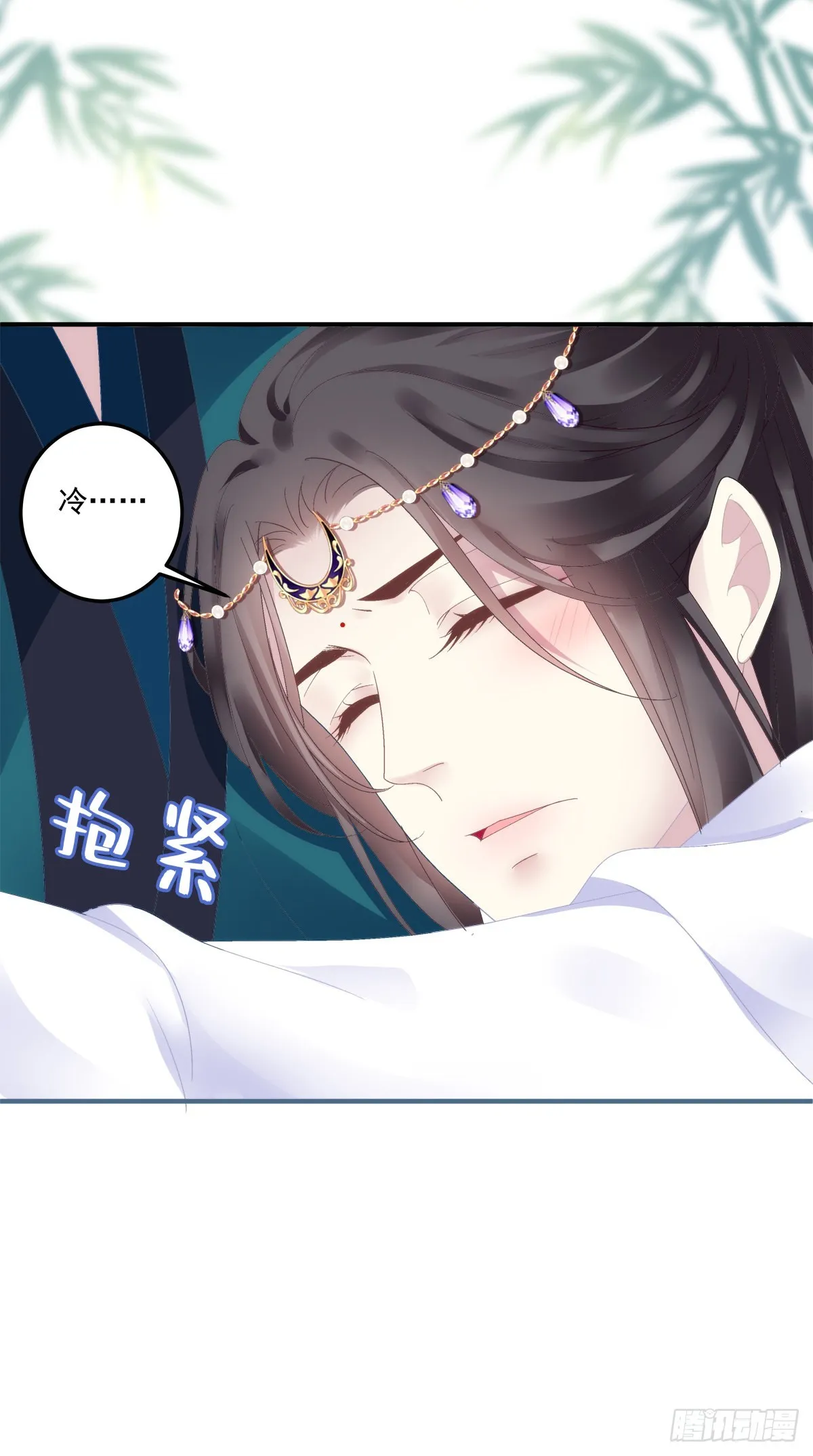 夜袭！4
