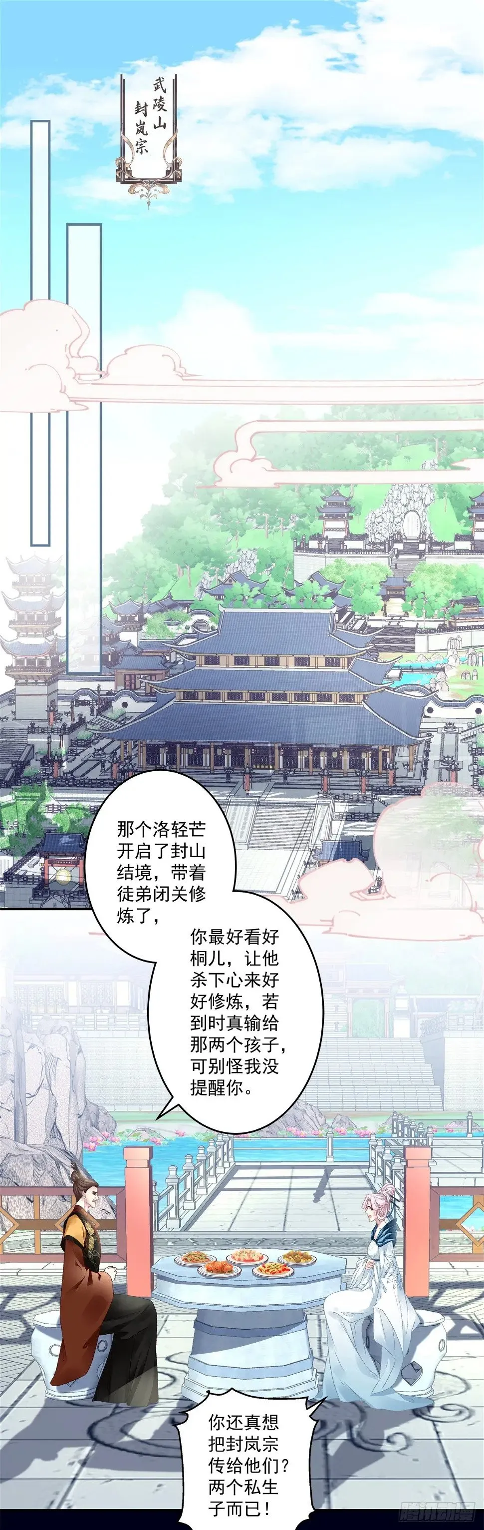 小芒果的新马甲！2