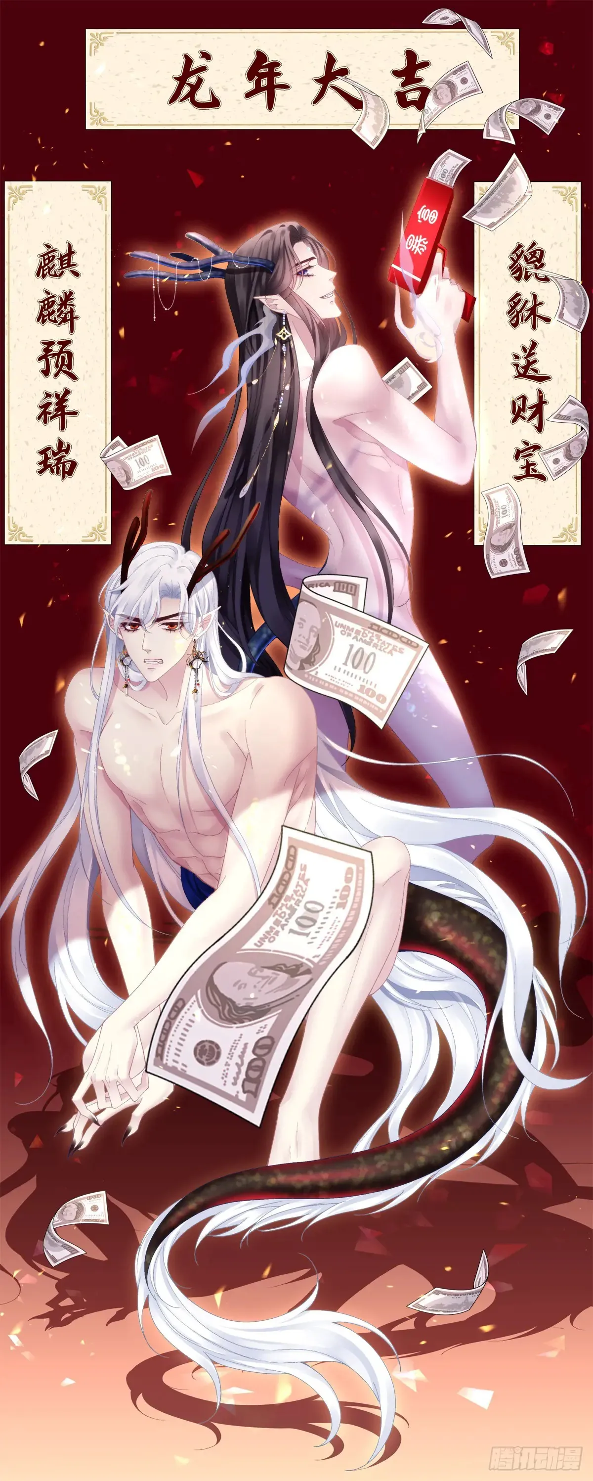 恢复记忆！0
