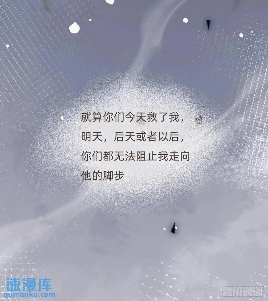 Ch.139 惆怅的心2