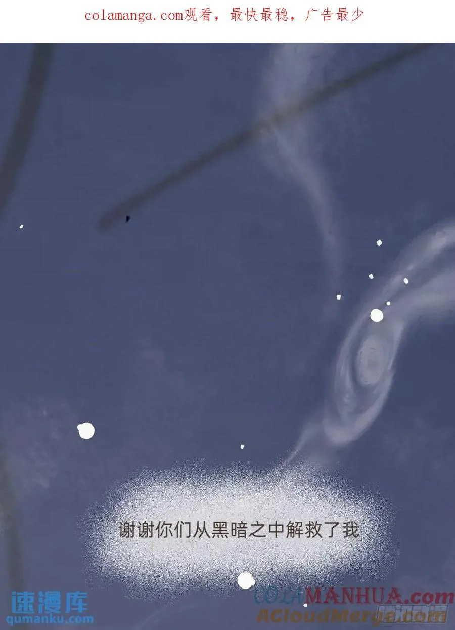 Ch.139 惆怅的心0