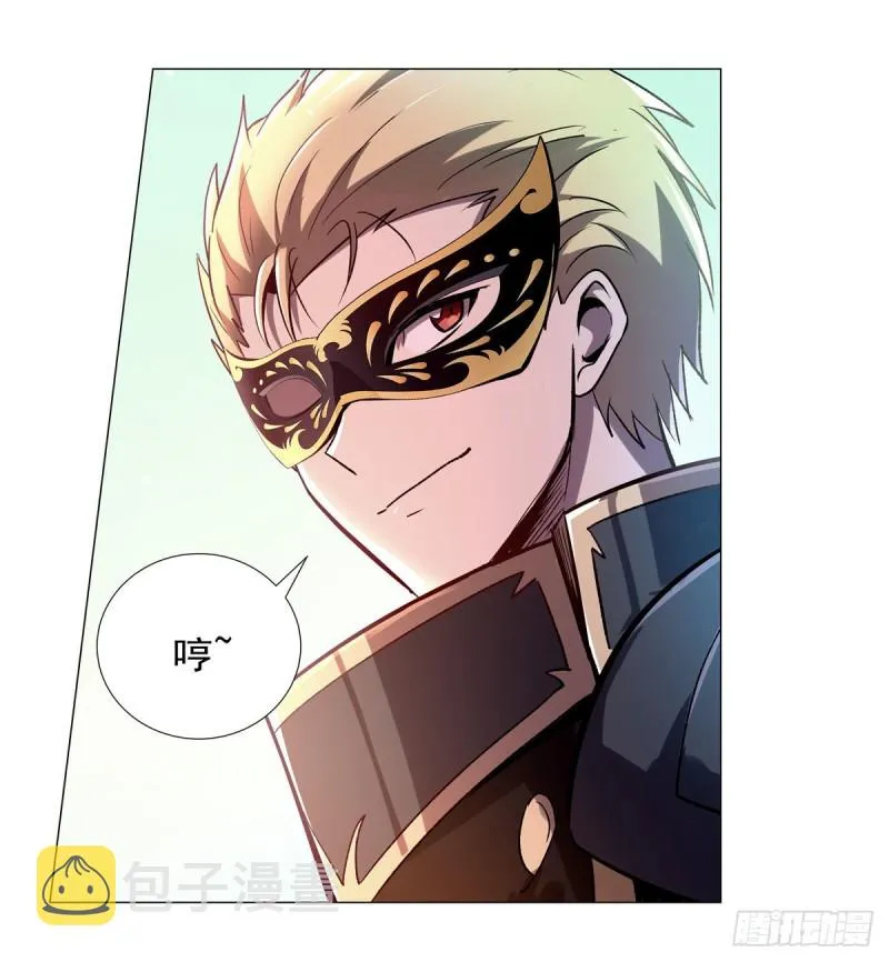 第185话 被斩断的奥义3