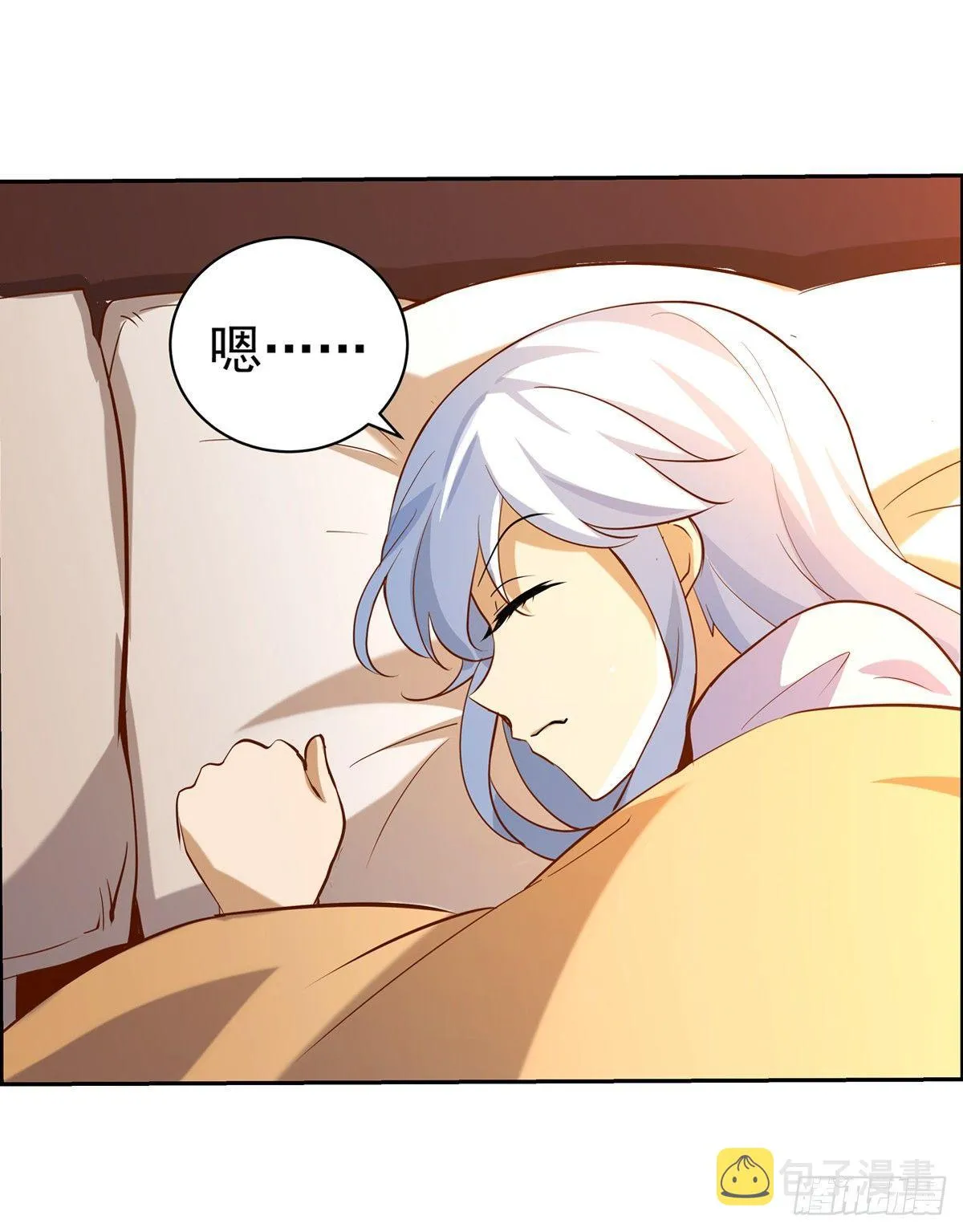 第七十六话4
