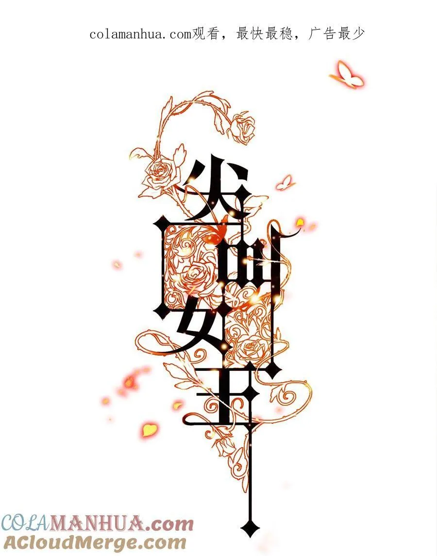 147 打工人，打工魂20