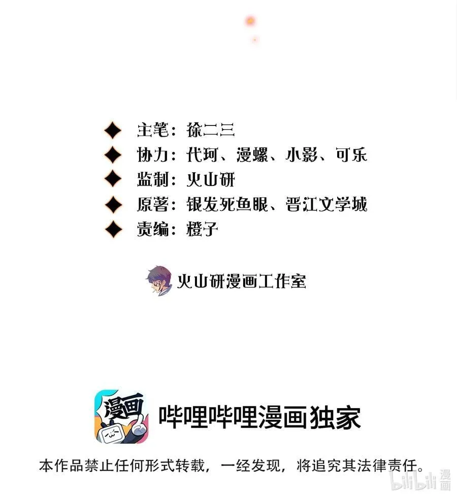 147 打工人，打工魂21