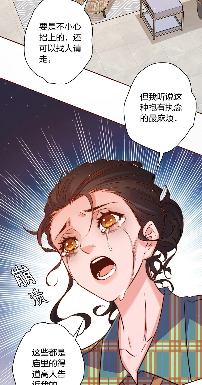 115 有钱能使磨推鬼3