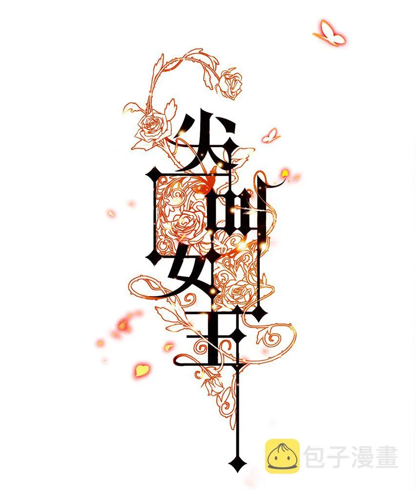 115 有钱能使磨推鬼0