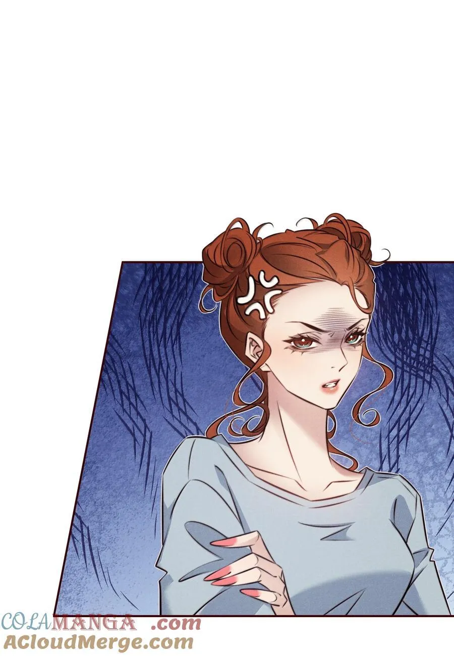 尖叫女王美剧在线观看第一季免费版漫画,190 好使的新朋友3图