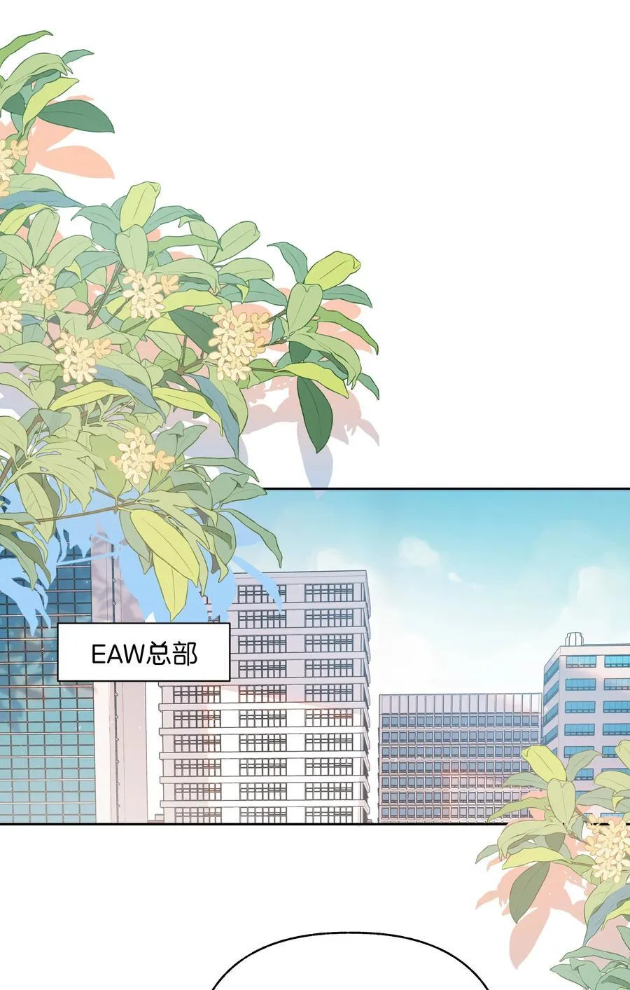 032 傅识则怎么样？1