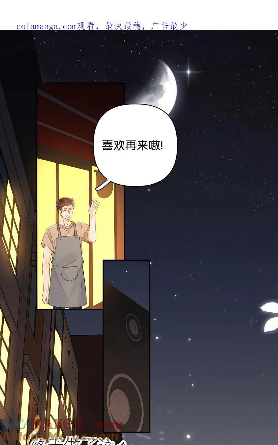 011 要联系方式0