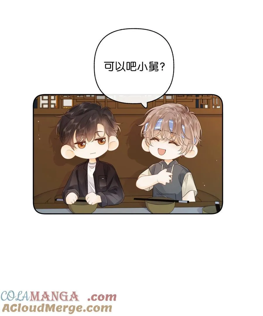 014 大型社死现场2