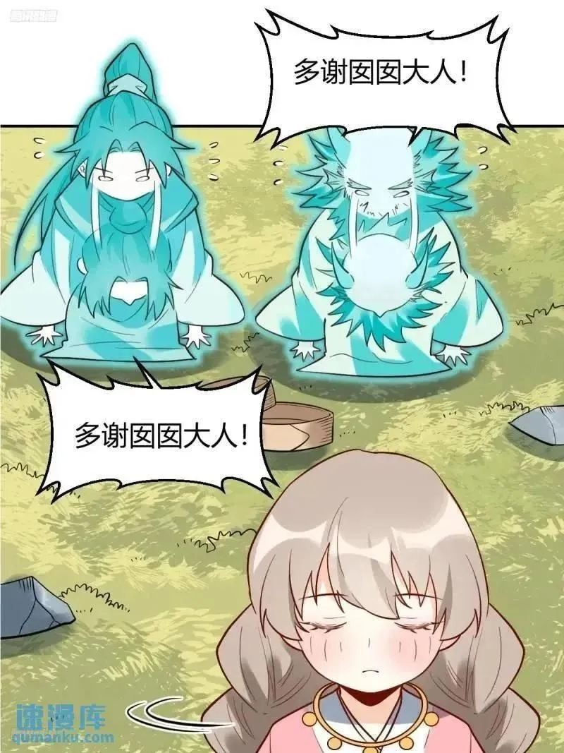 315话1