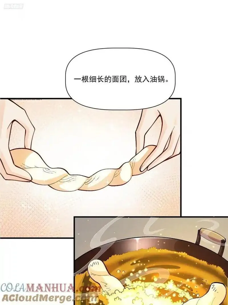 351话2