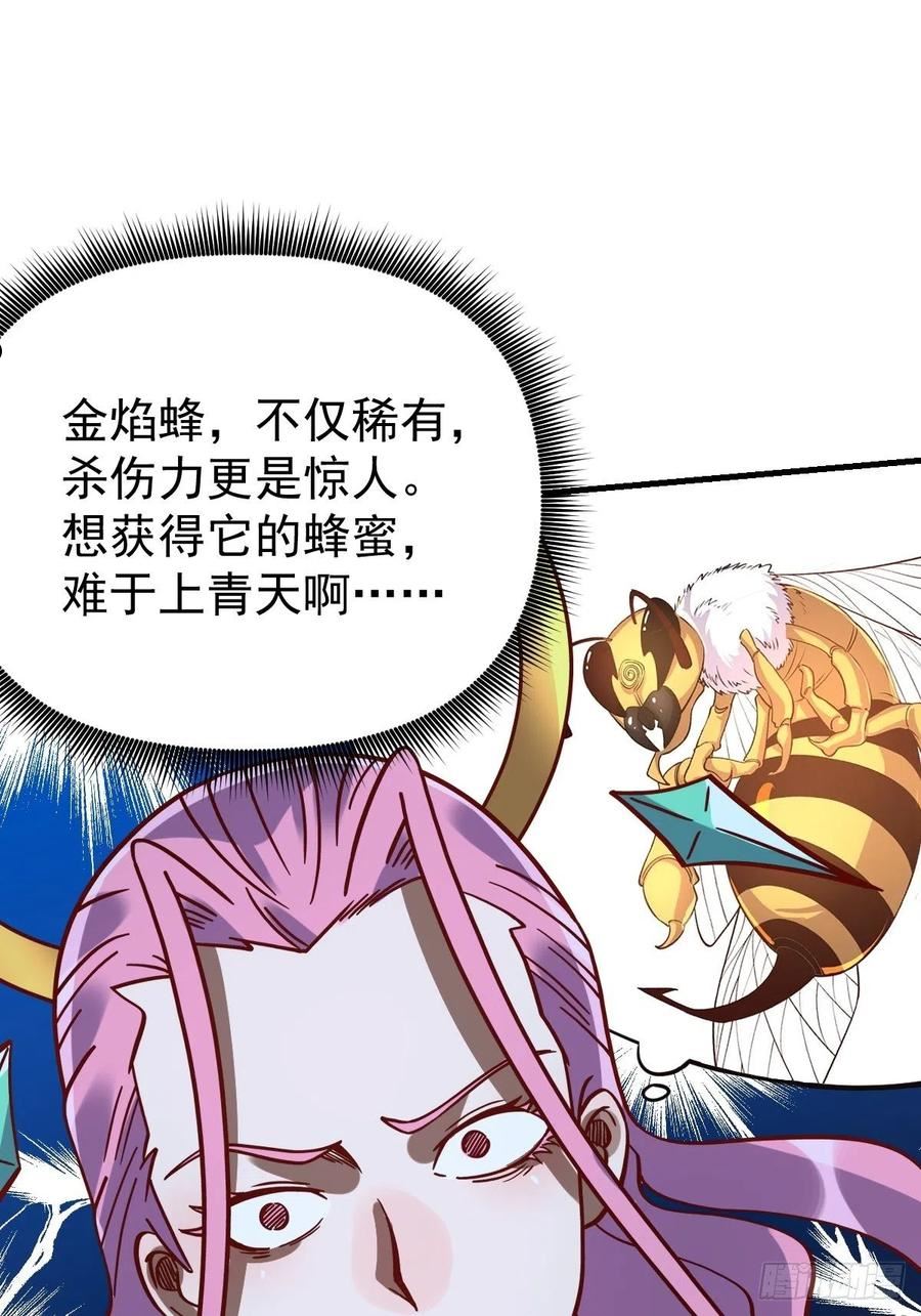 141话1