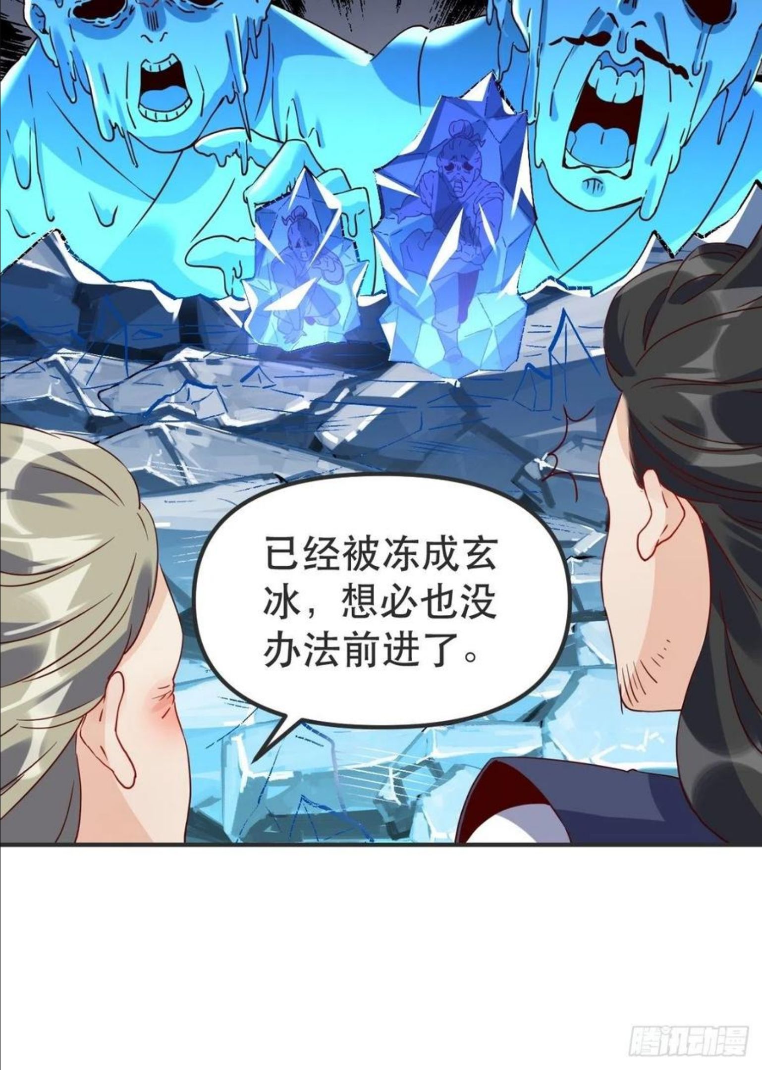 四十七话3