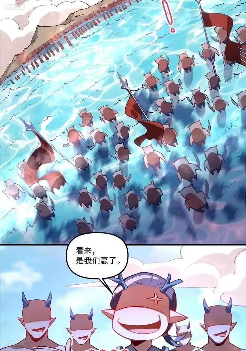 344话2