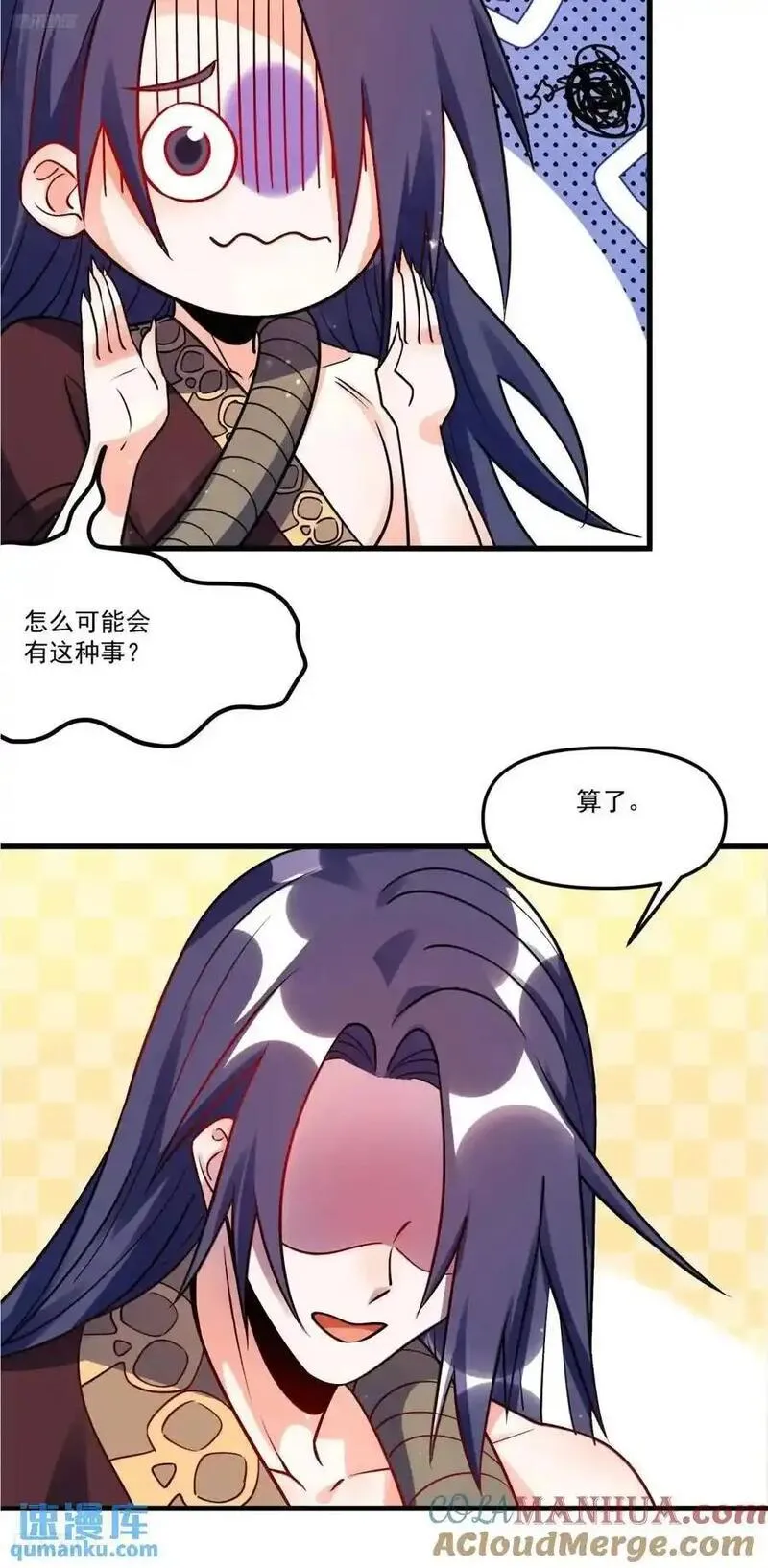 331话3
