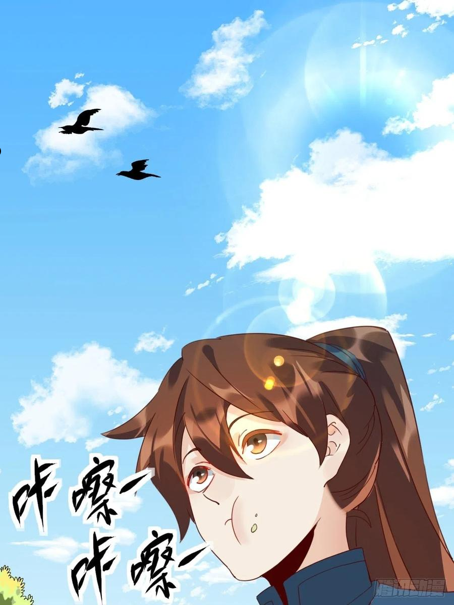 五十九话1