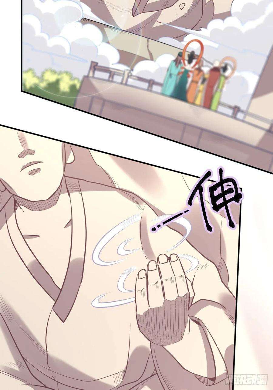 一百零七4