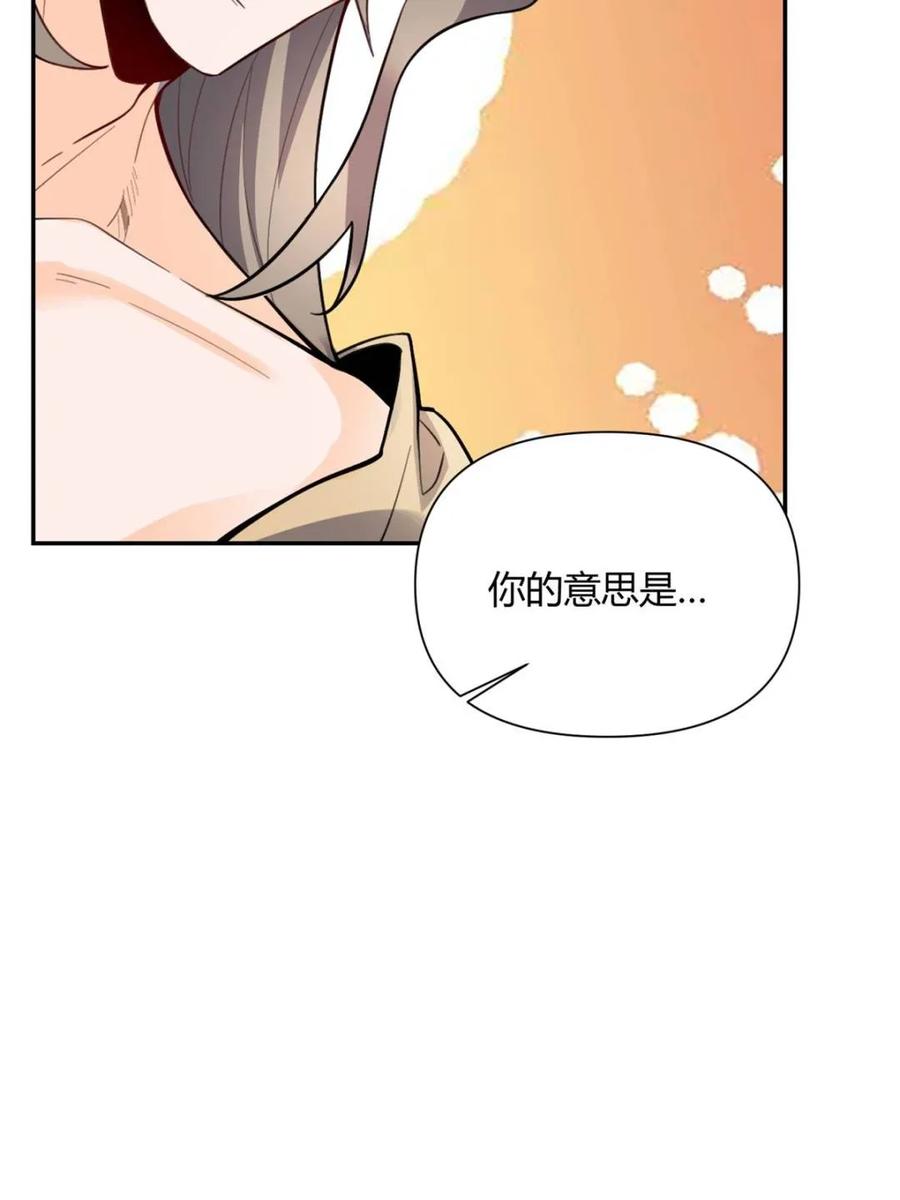 第494话 494话0