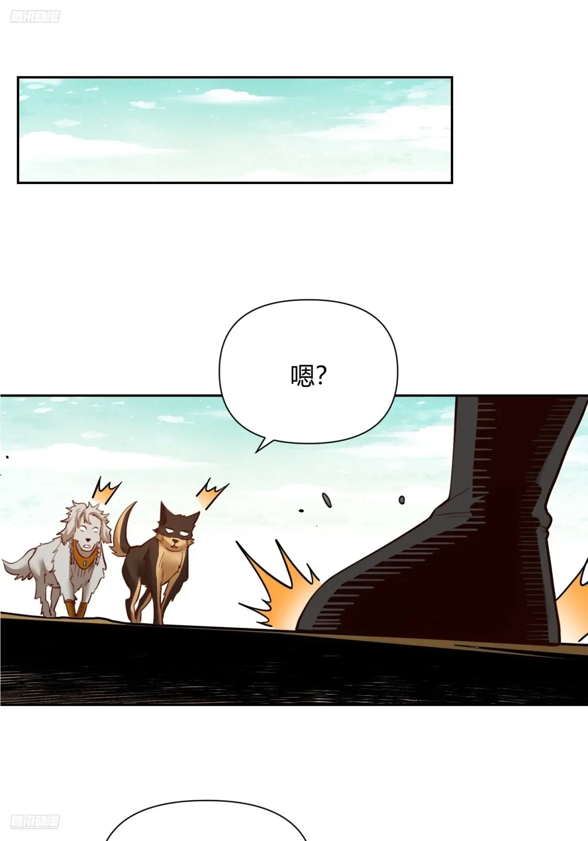 369话1