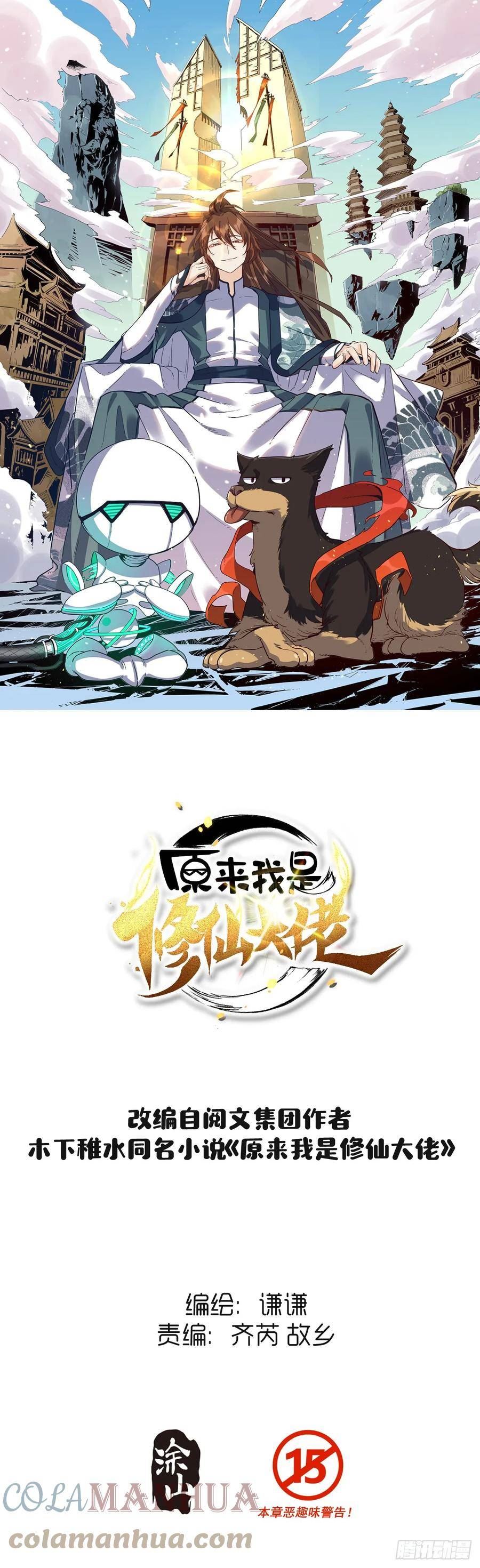 202话0