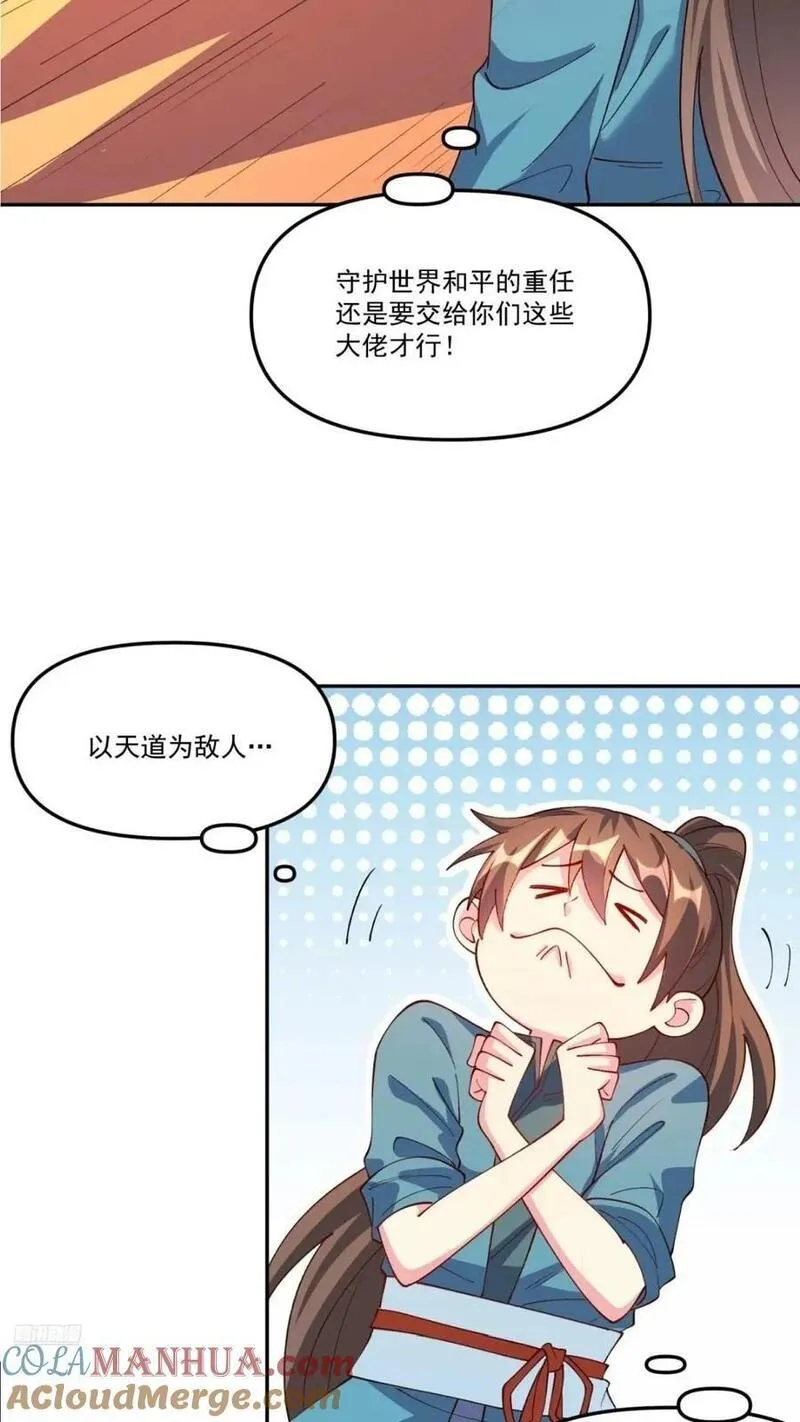304话3