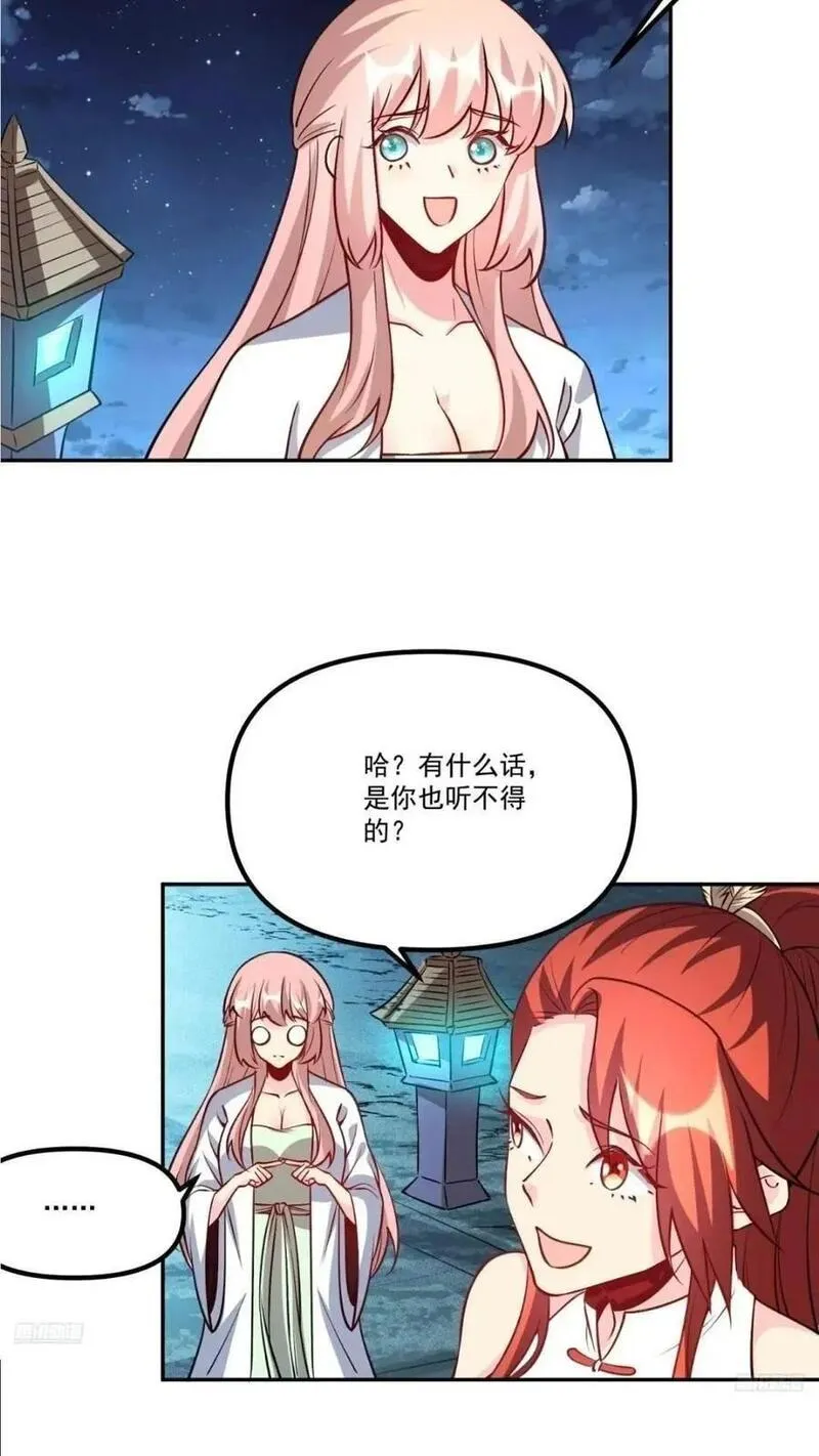 303话1