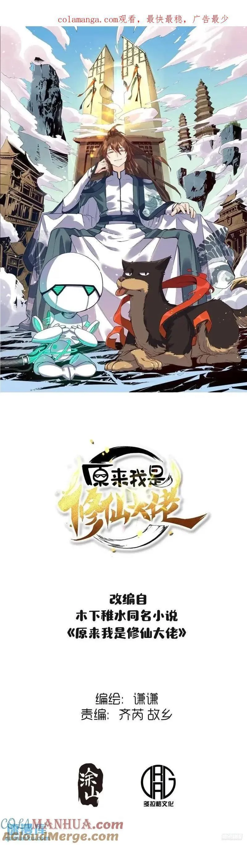 314话0