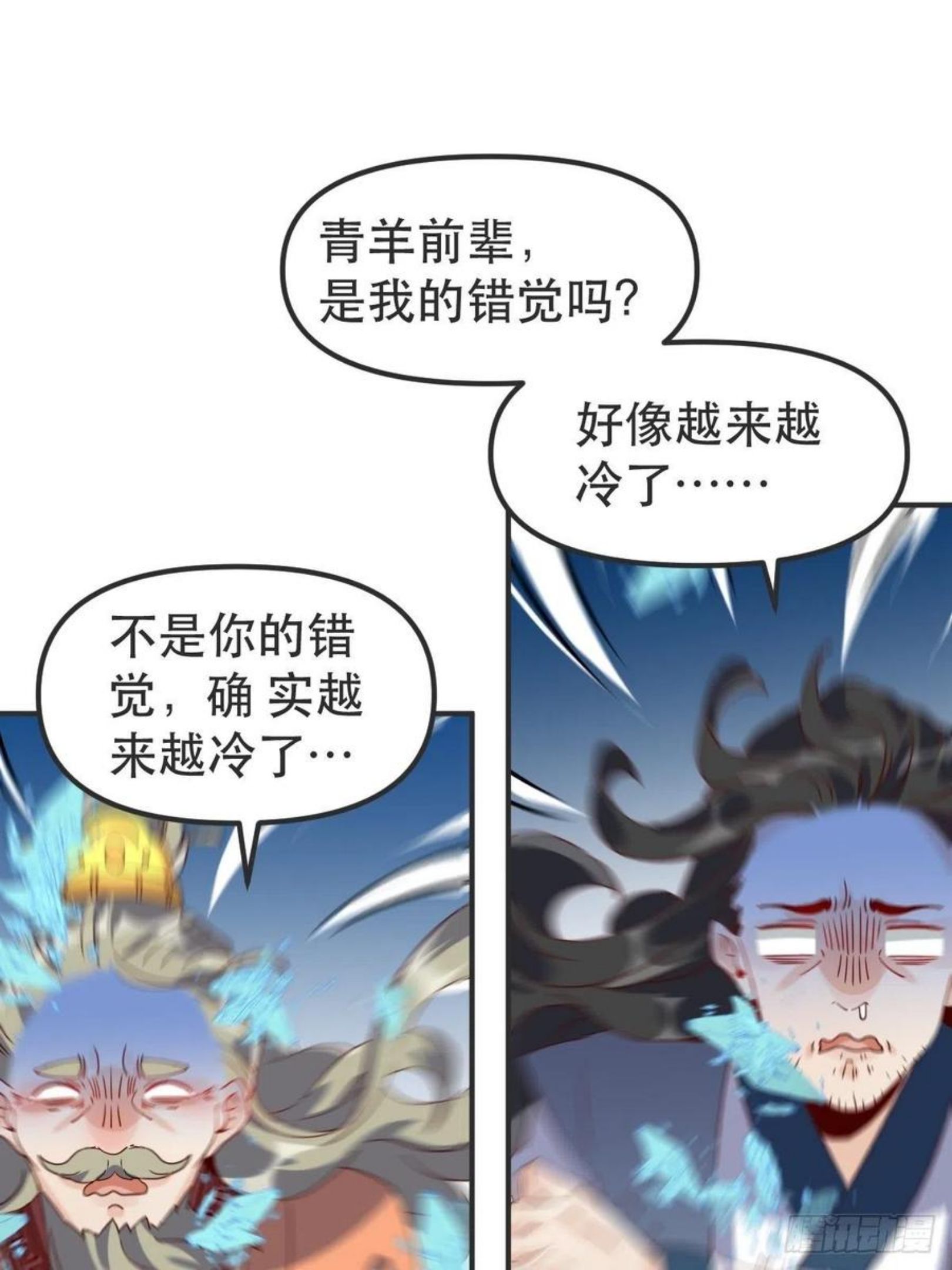 四十七话1