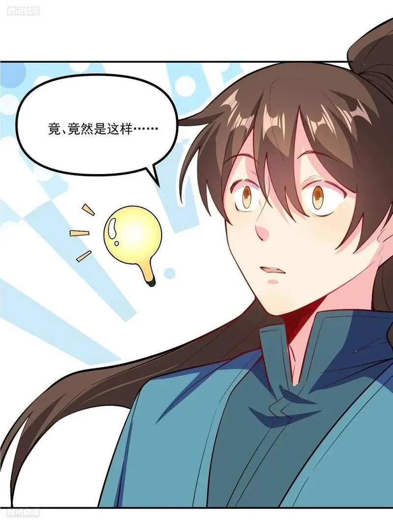 301话1