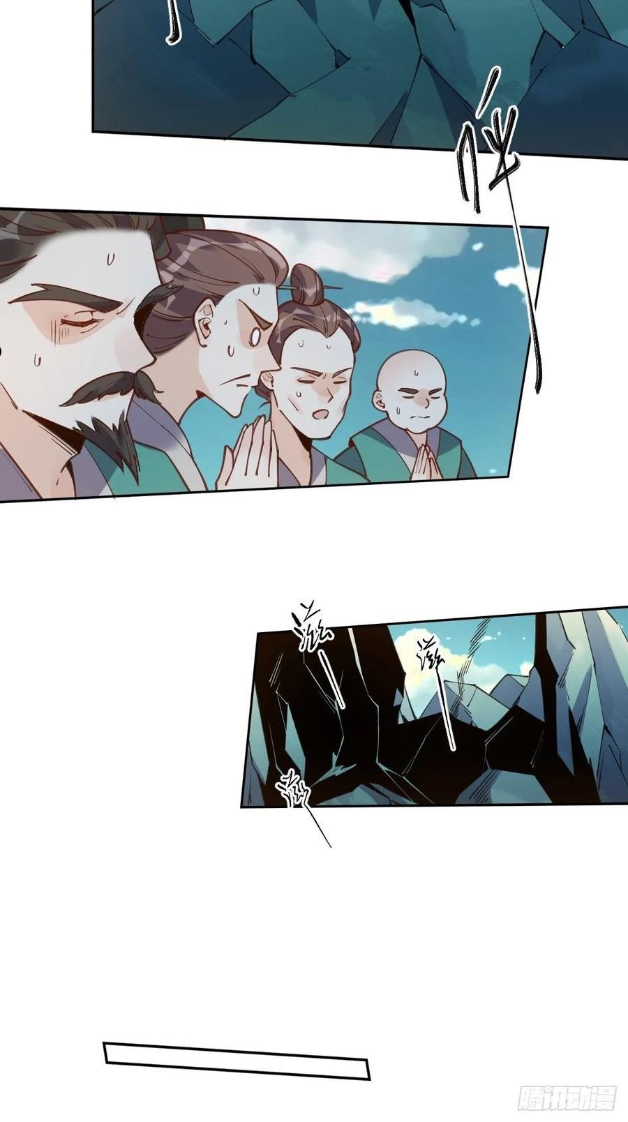 七十九话2
