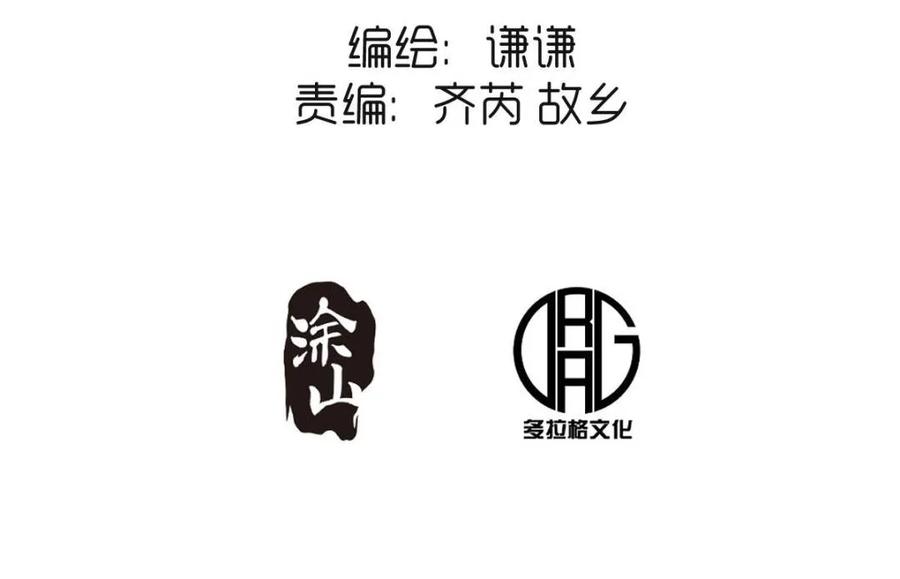第443话 443话2
