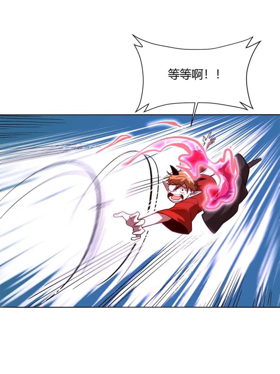 第514话 514话0
