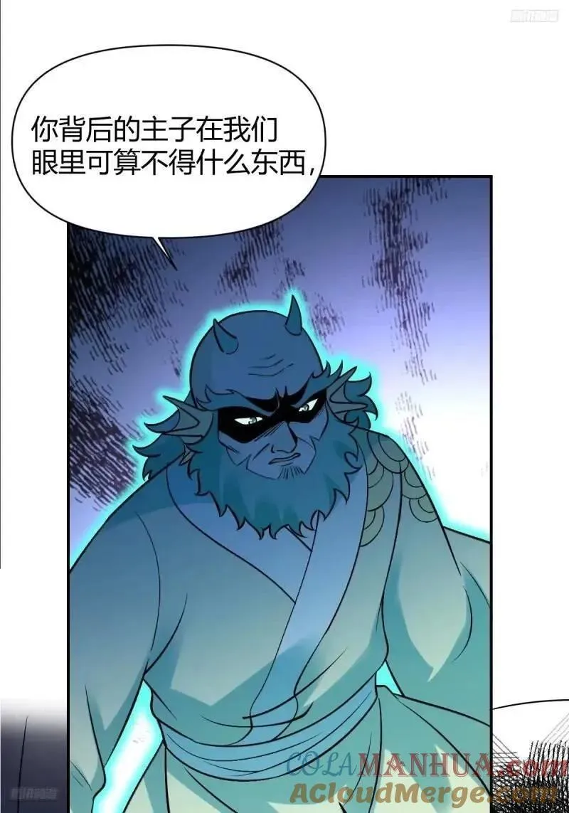 314话4