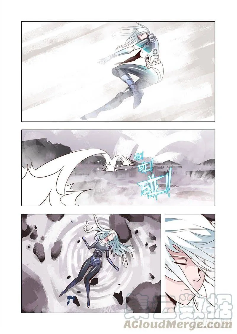 塔奇剧场全集免费看的漫画,引路篇71：与你无关（六）1图