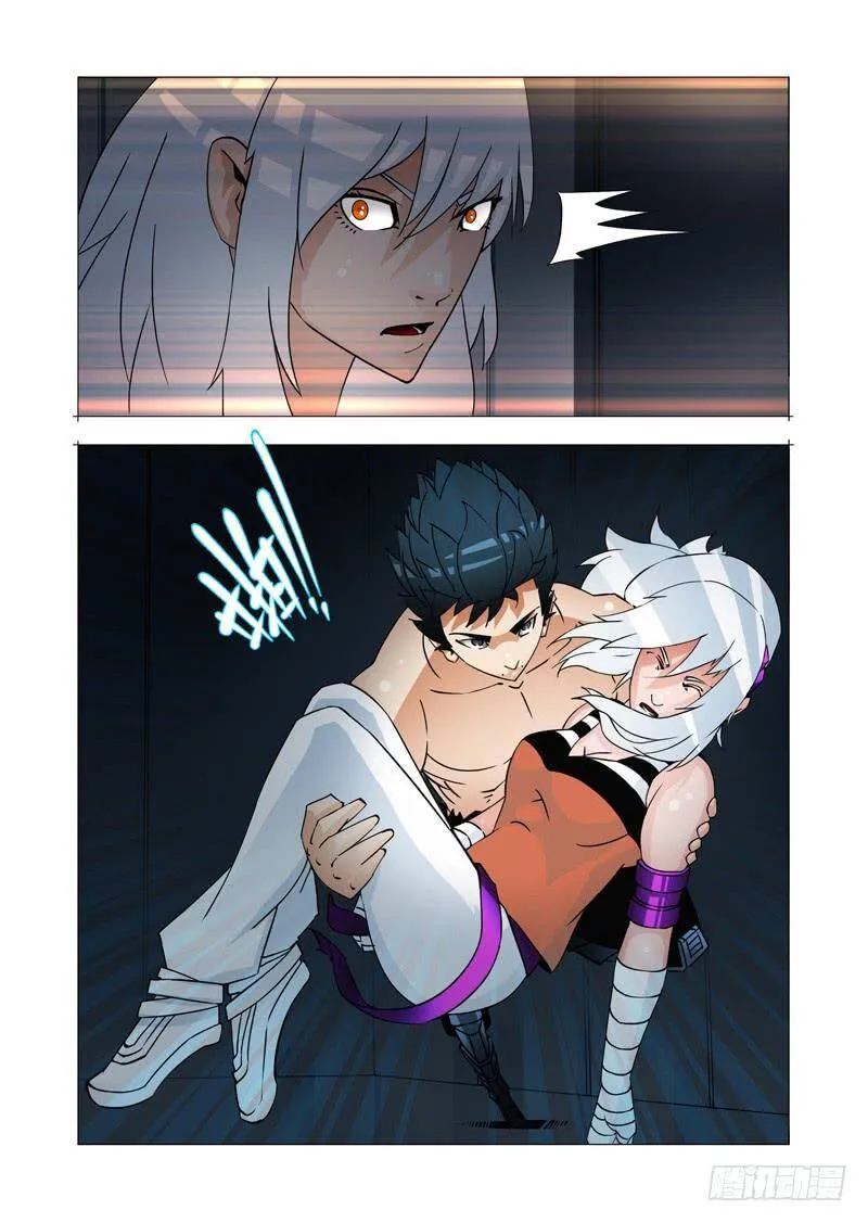 塔奇剧场全集免费看的漫画,绝望深渊篇28：破开墙壁4图