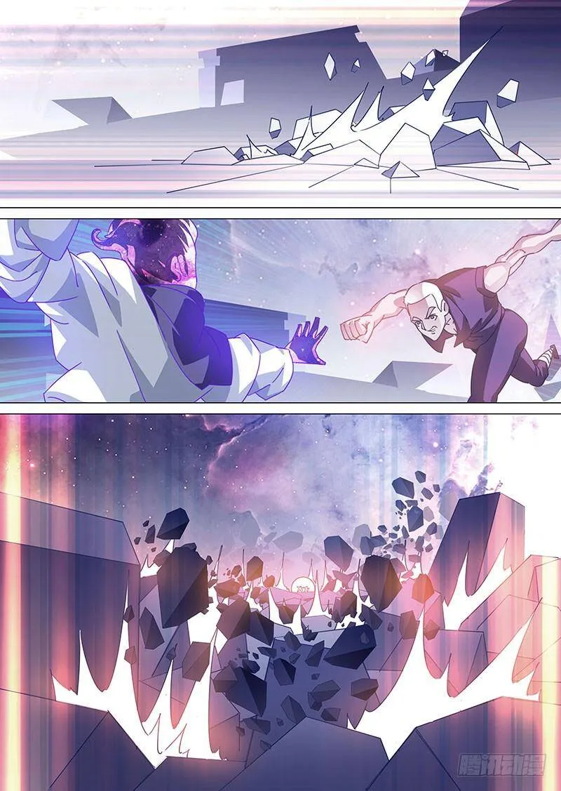塔奇库马漫画,守护篇73：我 塔奇 大长老14图