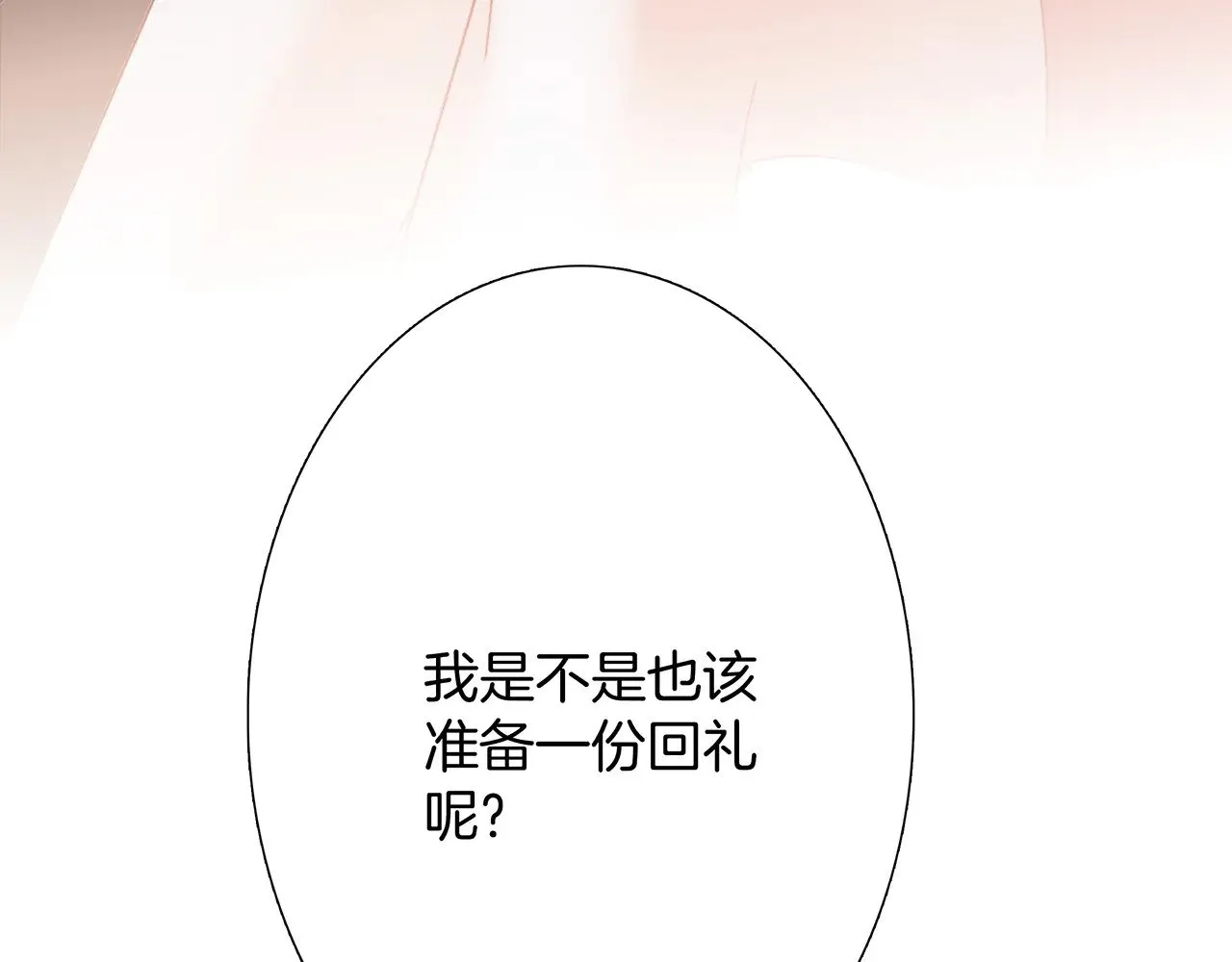 74:相思红豆4