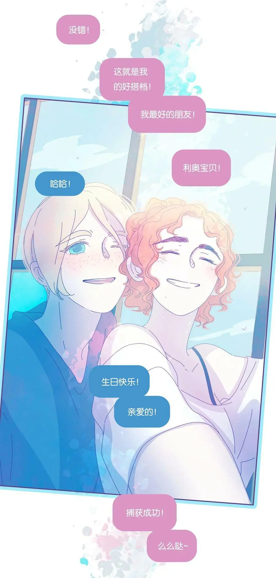 22 chapter.224