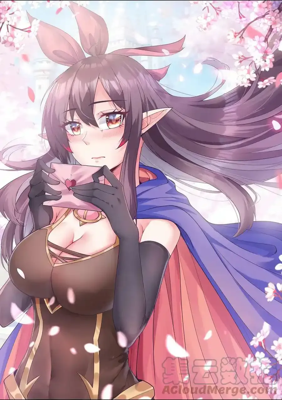 我的后宫全是反派魔女漫画,73.1 让人家休息一下嘛~（请假条）2图