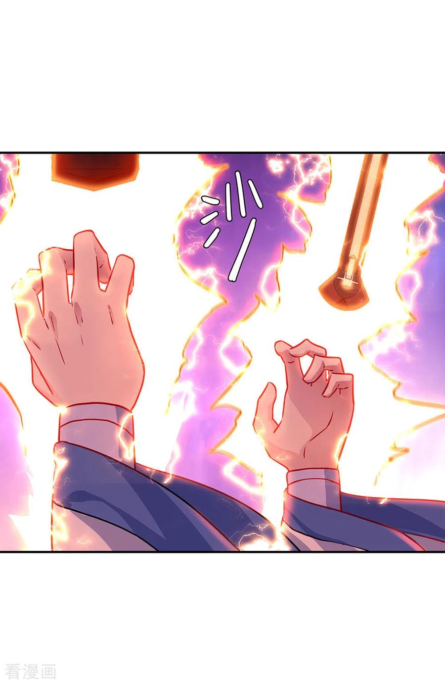 第240话 以一敌三1