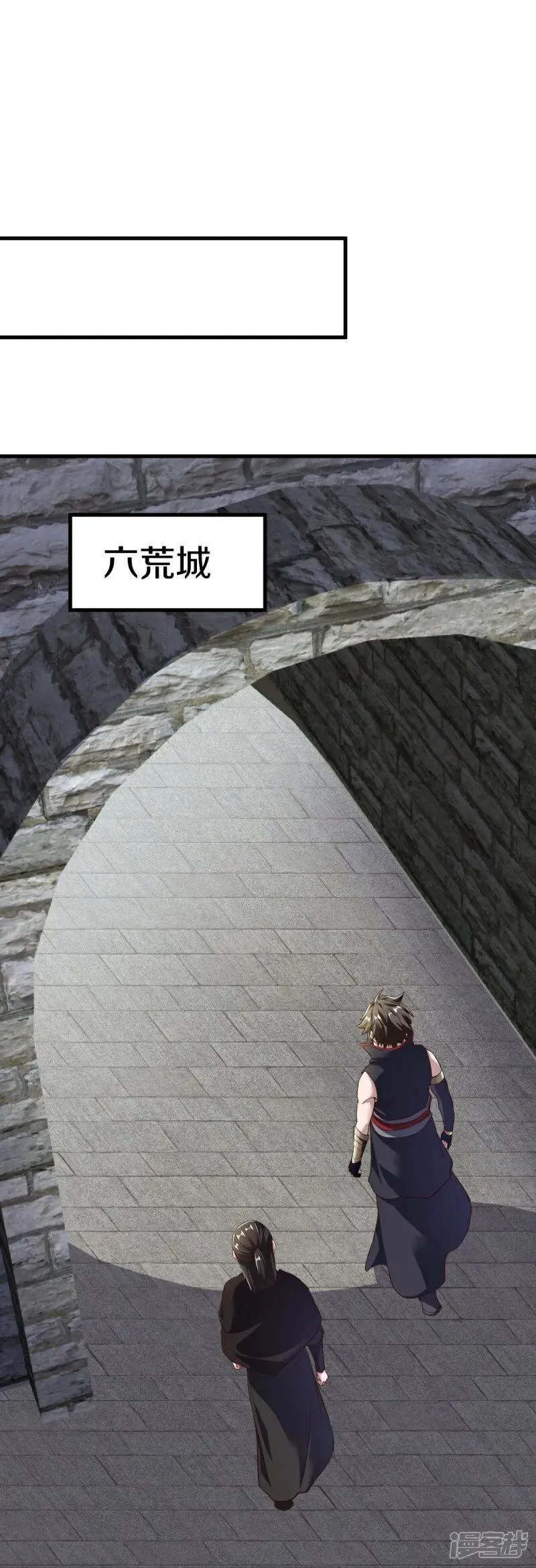 第594话 垂钓六荒石1