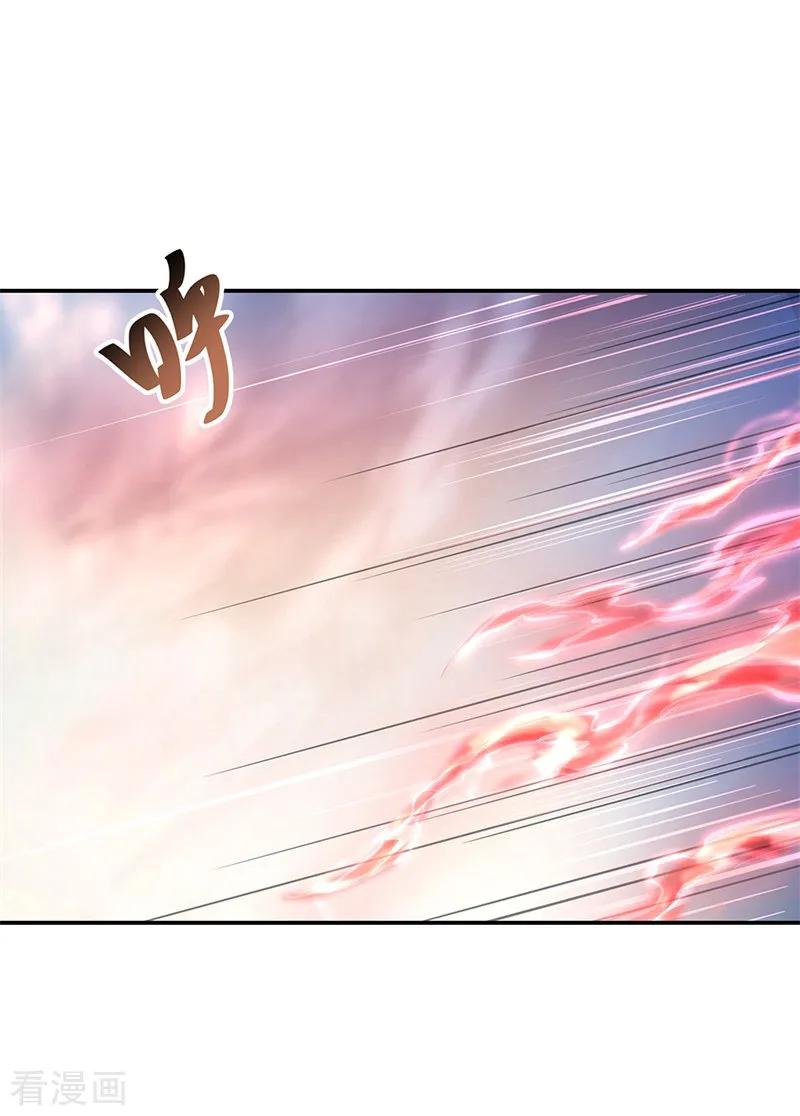 第121话 吊打南宫城3