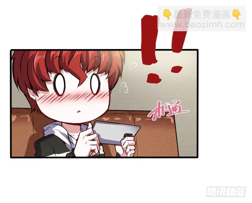 威胁消息4