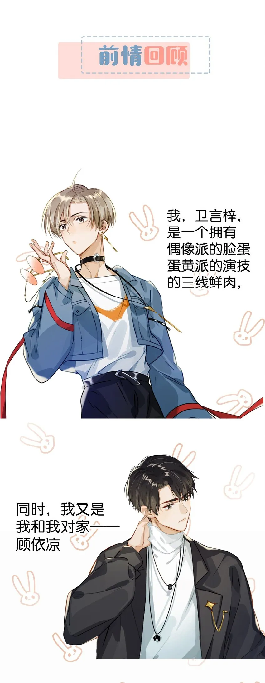 020 何止啊，都全被你占完了。2