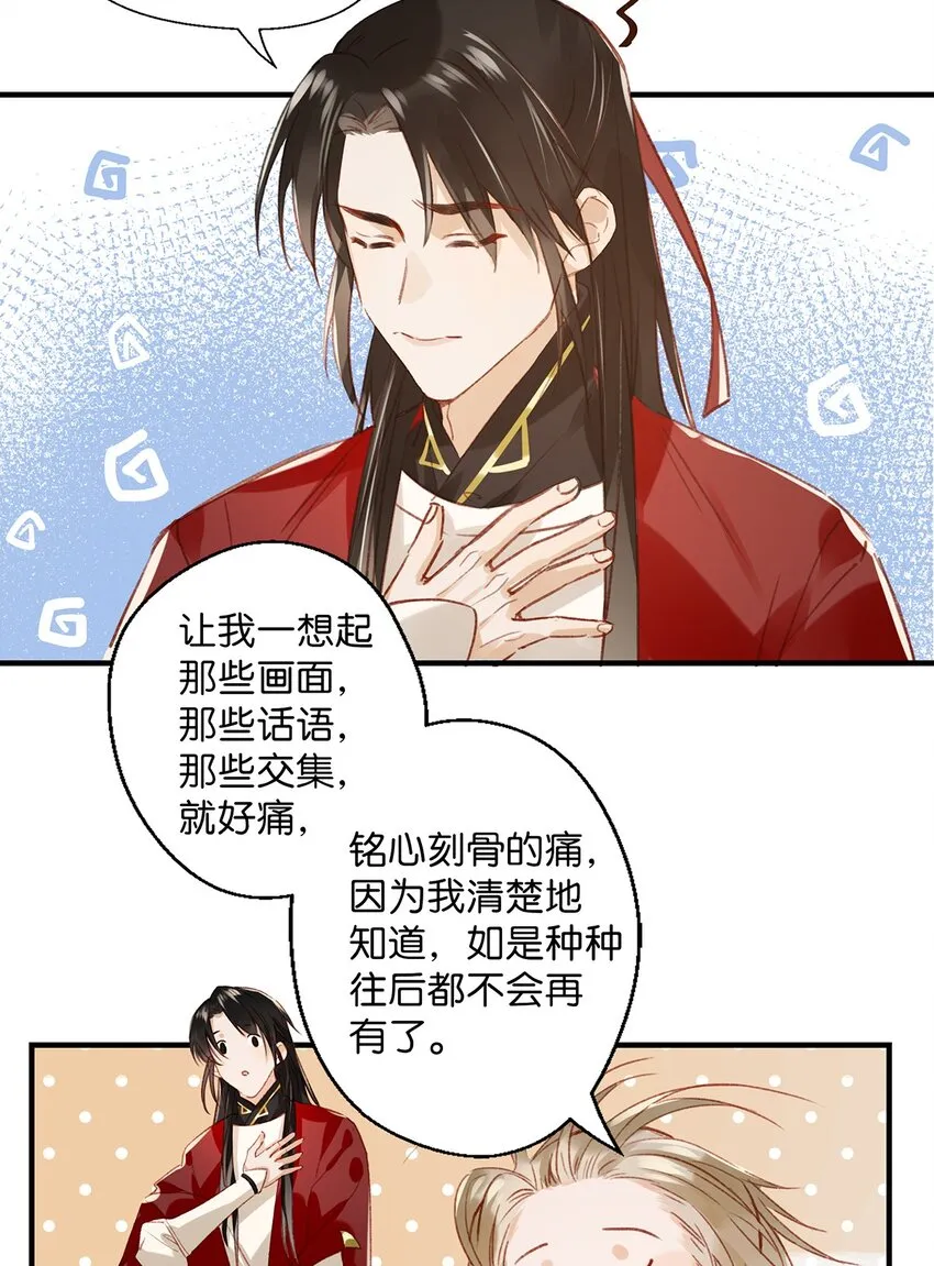 010 你在房间里等我，我洗完澡就过去！4