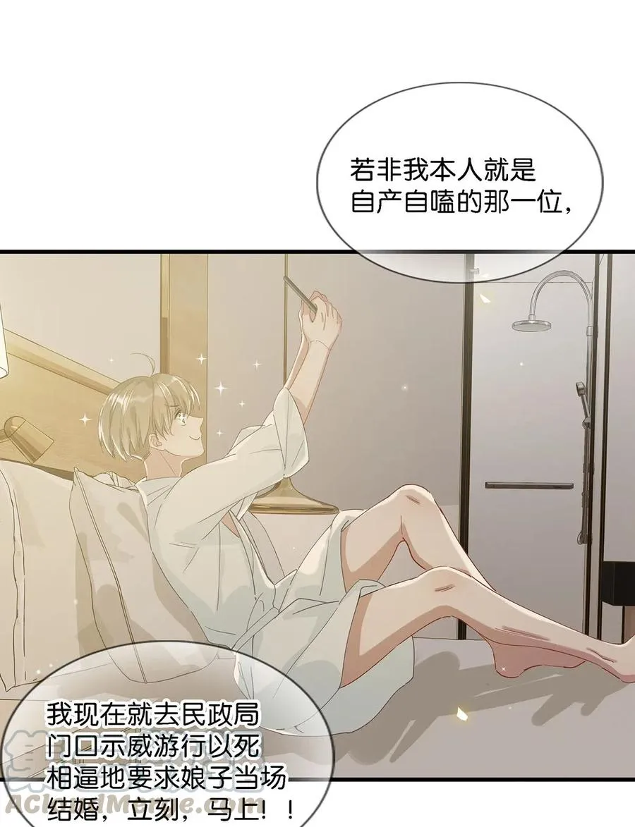 025 兄弟情怎么卖？按斤？3